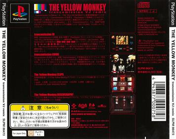 The Yellow Monkey: Trancemission VJ Remix - Box - Back (Japan) - 1760x1386