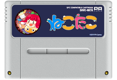 Nekotako - Fanart - Cart - Front (Japan) - 811x560