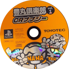 Toyomaru Club Vol. 1: CR Nanasy - Disc (Japan) - 795x784