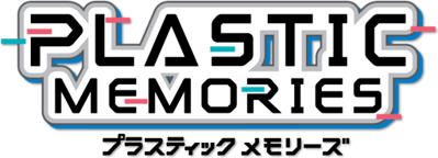 Plastic Memories - Clear Logo (null) - 512x185