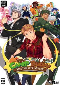 Camp Buddy: Scoutmaster Season - Box - Front (World) - 1810x2560