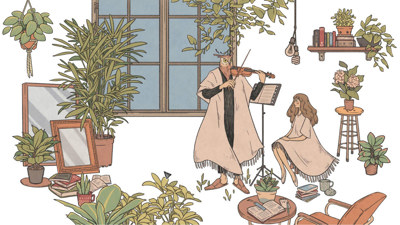 When the Past was Around - Banner (World) - 1920x1080