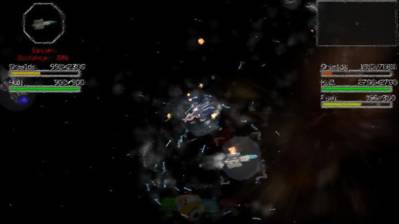 Project Delta - Screenshot - Gameplay (World) - 1000x562