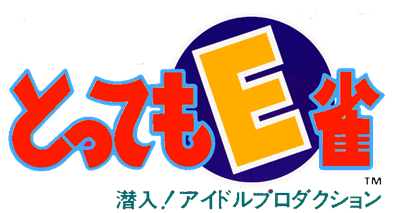Tottemo E Jong - Clear Logo (null) - 756x403