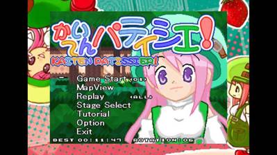 Kaiten Patissier! - Screenshot - Game Select (World) - 1000x562