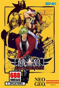 Garou: Mark of the Wolves - Box - Front (North America) - 1200x1768