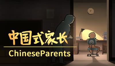 Chinese Parents - Box - Front (World) - 616x353