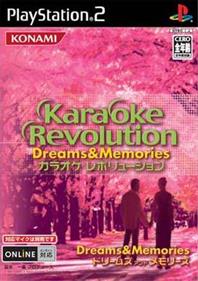 Karaoke Revolution: Dreams & Memories - Box - Front (Japan) - 275x390