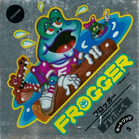 Frogger (Gakken Compact Vision TV Boy) - Box - Front (Japan) - 3191x3200