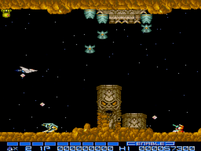 Illustration of Nemesis '93 Gradius 2