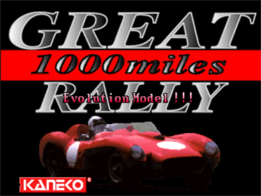 Great 1000 Miles Rally: Evolution Model!!! - Screenshot - Game Title (null) - 320x240