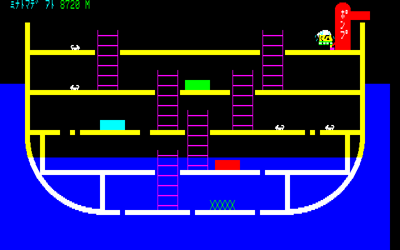 Ponkotsu-sen Survival - Screenshot - Gameplay (Japan) - 640x400