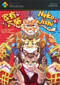 Nekojishi - Fanart - Box - Front (World) - 1531x2175