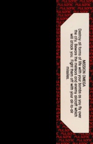 Mission Omega (Pulsonic) - Box - Back (Europe) - 583x900