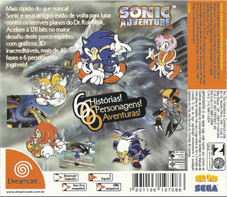 Sonic Adventure - Box - Back (Brazil) - 786x680