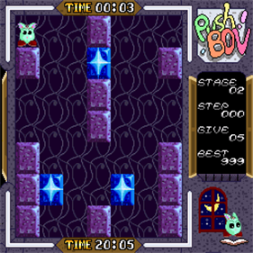 Push Bon! - Screenshot - Gameplay (null) - 256x256