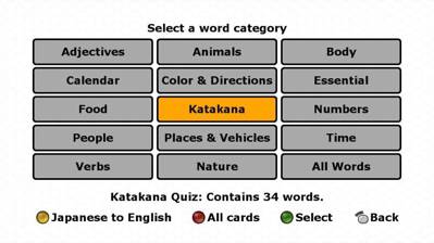 Let's Learn Japanese: Beginner - Screenshot - Game Select (World) - 1000x562