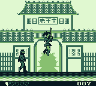 Akaru Hime: The Red Princess - Screenshot - Gameplay (null) - 320x288