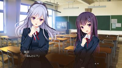 Giniro, Haruka - Screenshot - Gameplay (Japan) - 1280x720