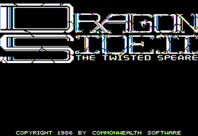 Bronze Dragon Side II - Screenshot - Game Title (null) - 560x384