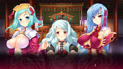 Shin Koihime † Musou -Kakumei- Son Go no Ketsumyaku - Screenshot - Gameplay (Japan) - 1280x720