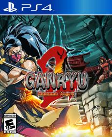 Ganryu 2 - Fanart - Box - Front (null) - 805x986
