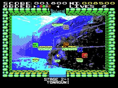 Randoom Ancient Stones - Screenshot - Gameplay (null) - 628x467