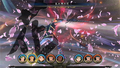 SaGa: Scarlet Grace - Screenshot - Gameplay (null) - 640x363