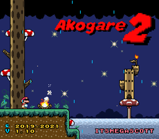 Akogare 2 - Screenshot - Game Title (World) - 256x224