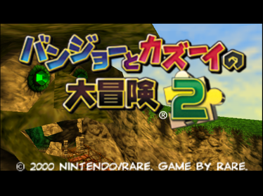 Banjo-Tooie - Screenshot - Game Title (null) - 640x480