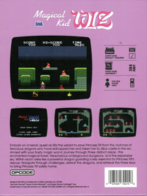 Magical Kid Wiz - Box - Back (World) - 1200x1600