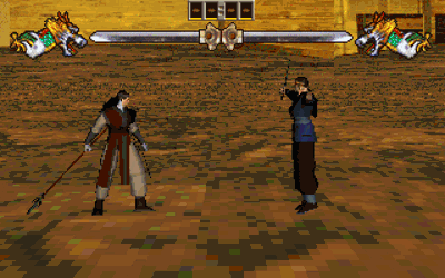 The Gate of Destiny - Screenshot - Gameplay (null) - 640x400