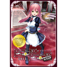 Custom Maid 3D - Advertisement Flyer - Front (World) - 500x500