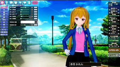 V-Katsu - Screenshot - Gameplay (Japan) - 1920x1080