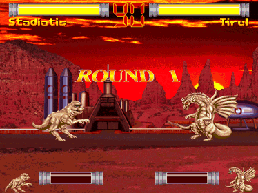 Fighting Dragon - Screenshot - Gameplay (null) - 640x480