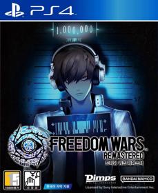 FREEDOM WARS Remastered - Fanart - Box - Front (null) - 805x986
