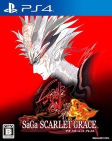 SaGa SCARLET GRACE: AMBITIONS - Fanart - Box - Front (null) - 1197x1500