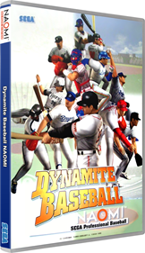 Dynamite Baseball NAOMI - Box - 3D (null) - 813x1408