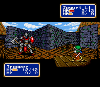 Shining Force: Horizons - Screenshot - Gameplay (World) - 256x224