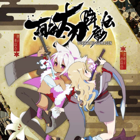 Yuri Sword Saga - Fanart - Box - Front (United States) - 990x990