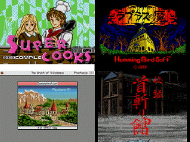 Super Cooks - Screenshot - Game Select (null) - 640x480