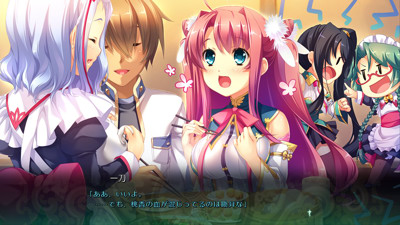 Shin Koihime † Musou -Kakumei- Ryuuki no Taimou - Screenshot - Gameplay (Japan) - 1280x720