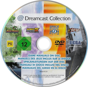 Sonic Adventure DX - Disc (Europe) - 769x760