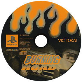 Burning Road - Disc - 600x600