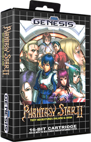 Phantasy Star II Text Adventure Volume 6: Amia's Adventure - Box - 3D (North America) - 729x1134