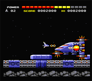 Space Manbow - Screenshot - Gameplay (Japan) - 544x480