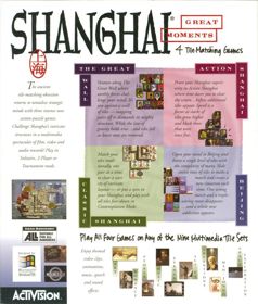 Shanghai: Great Moments - Box - Back (North America) - 679x800