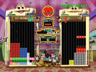 Magical Tetris Challenge - Screenshot - Gameplay (null) - 320x240