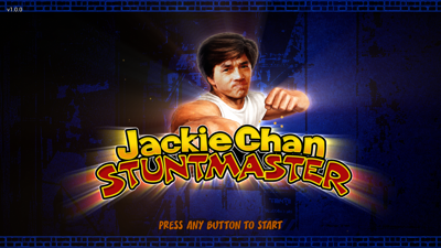ReChan - Screenshot - Game Title (null) - 1920x1080