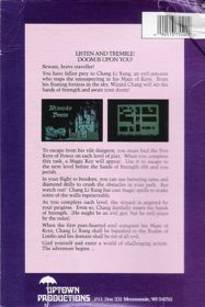 Wizard's Doom - Box - Back (North America) - 535x800